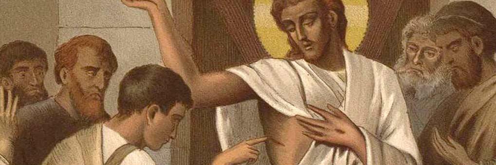 Christ ist erstanden!